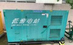 和龙通州四建大波纹箱定制案例